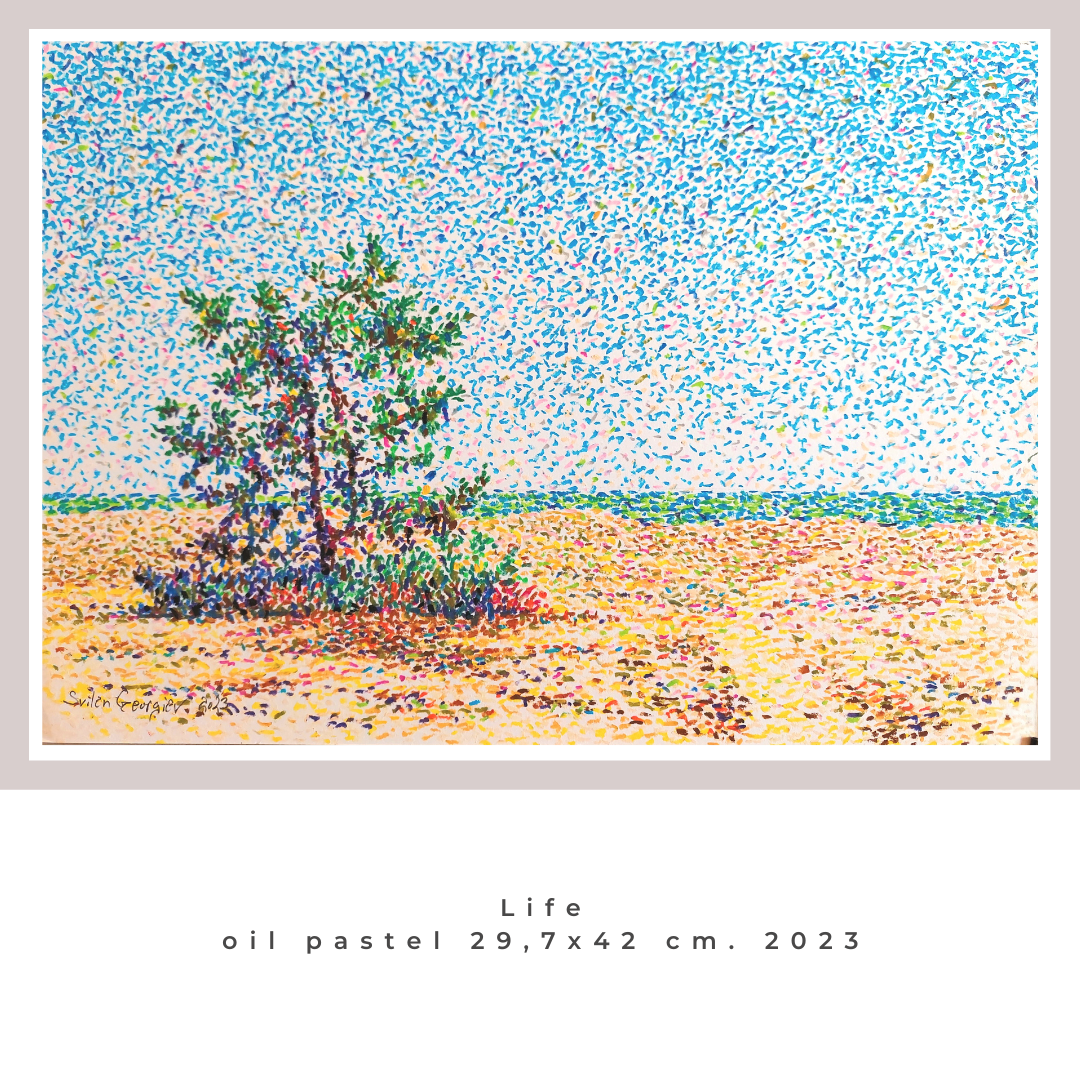 200 £ (Free delivery in UK)