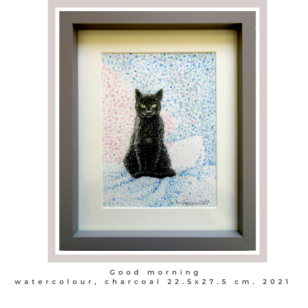 150 £ (Free delivery in UK)