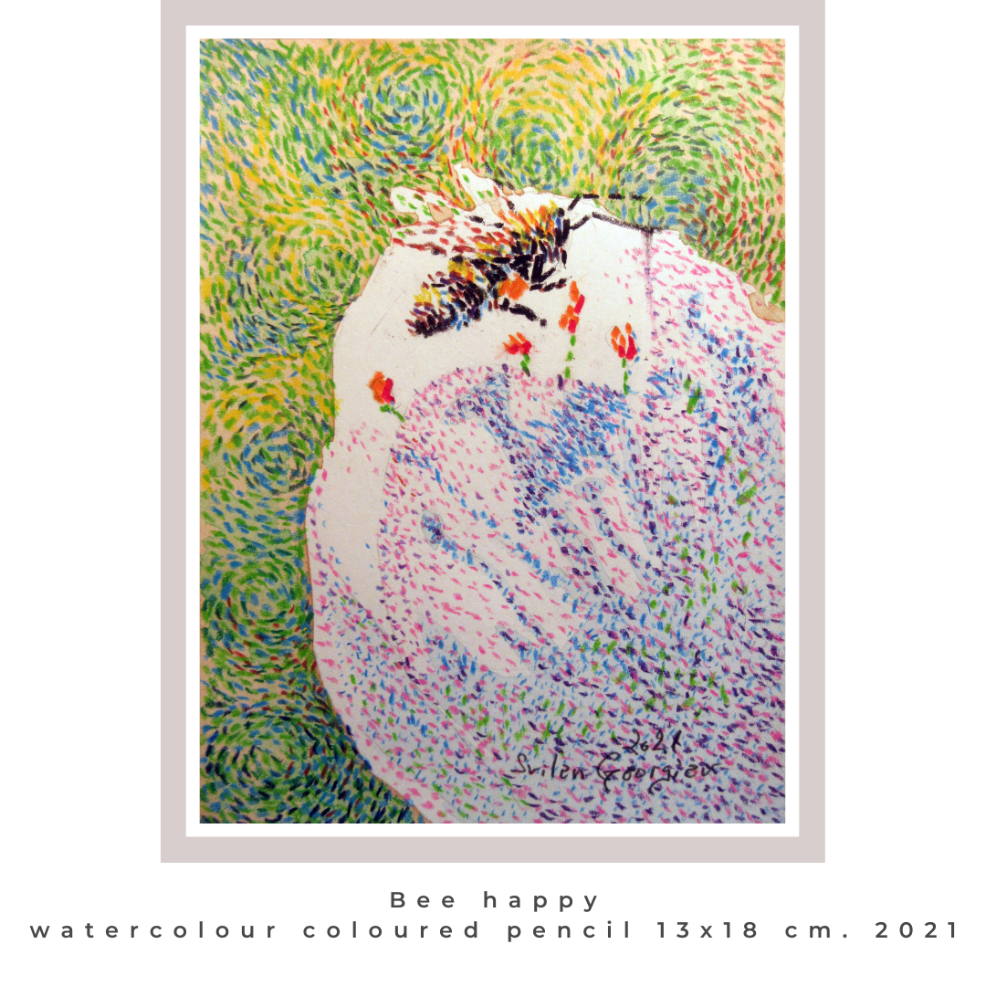 150 £ (Free delivery in UK)