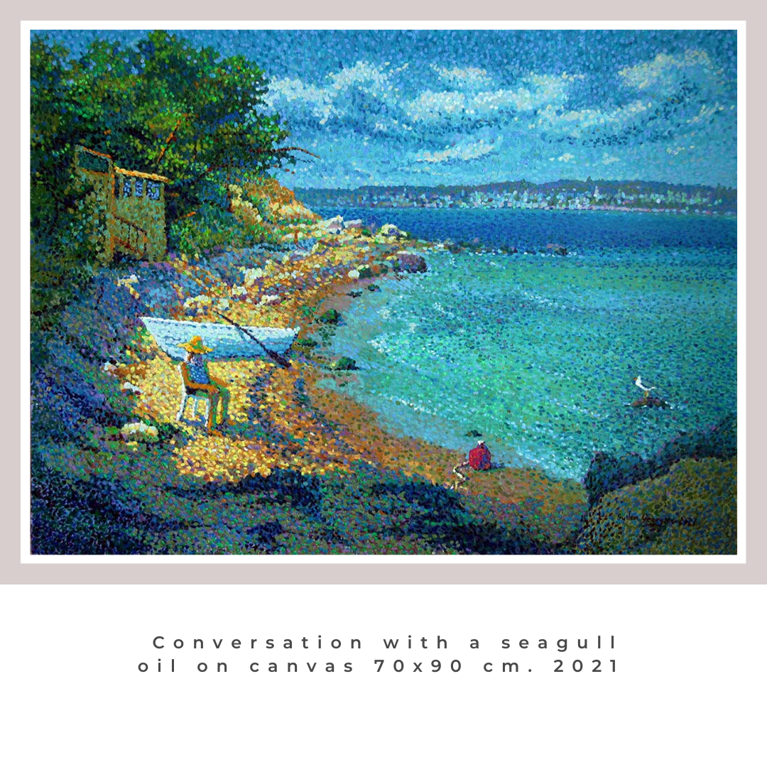 800 £ (Free delivery in UK)