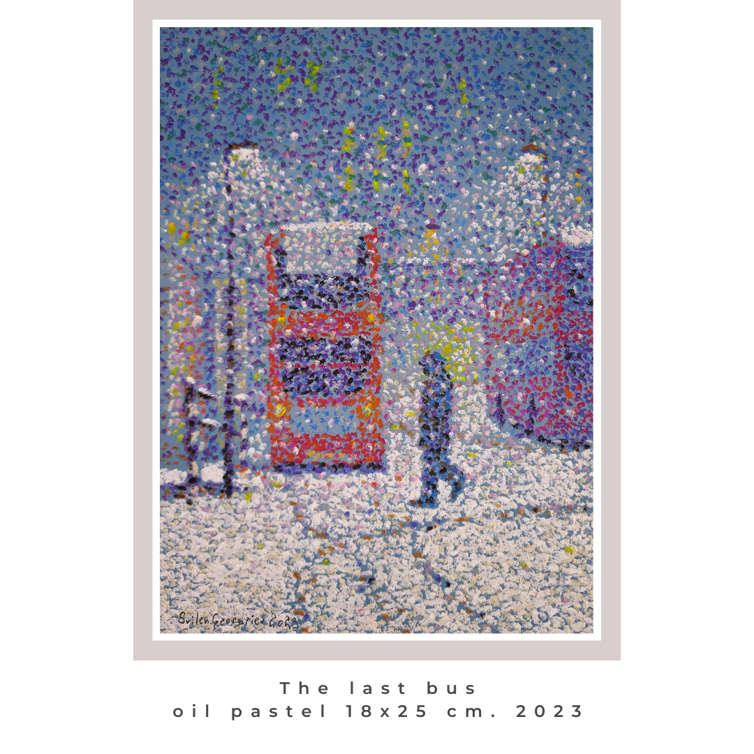 150 £ (Free delivery in UK)