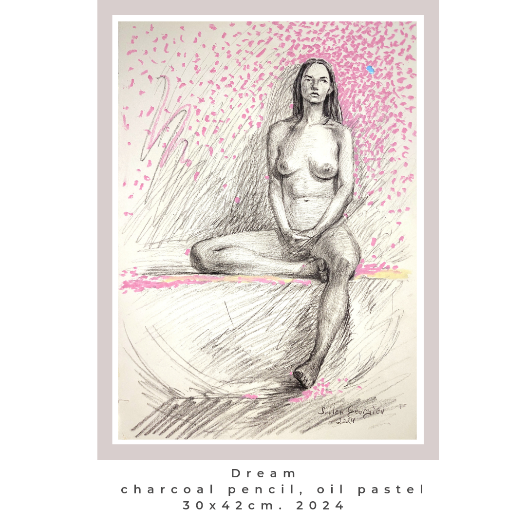 150 £ (Free delivery in UK)