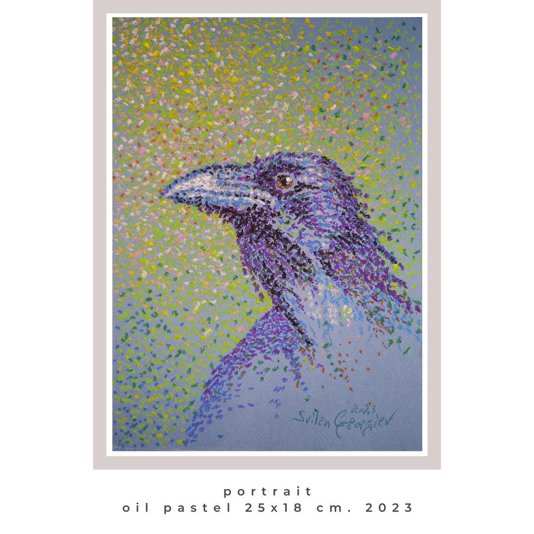 150 £ (Free delivery in UK)