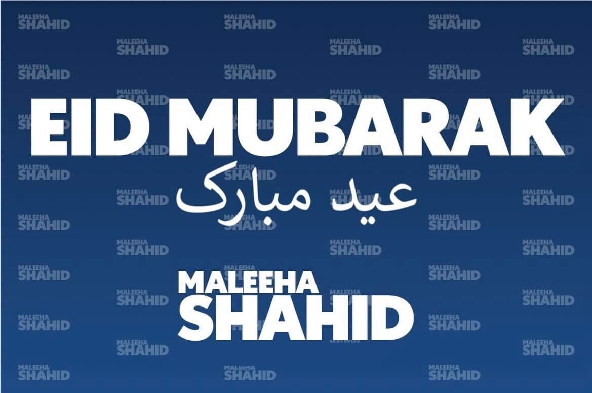 Wishing everyone celebrating a joyful and blessed Eid Mubarak. May this special day bring peace, happiness, and togetherness to you and your loved ones. 🌙