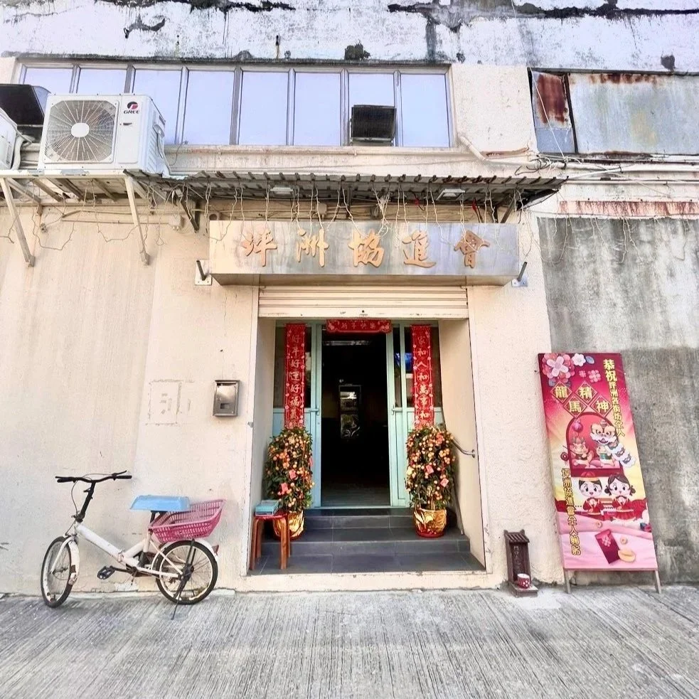 Destination - Vibrant &amp; Bustling Hong Kong, China