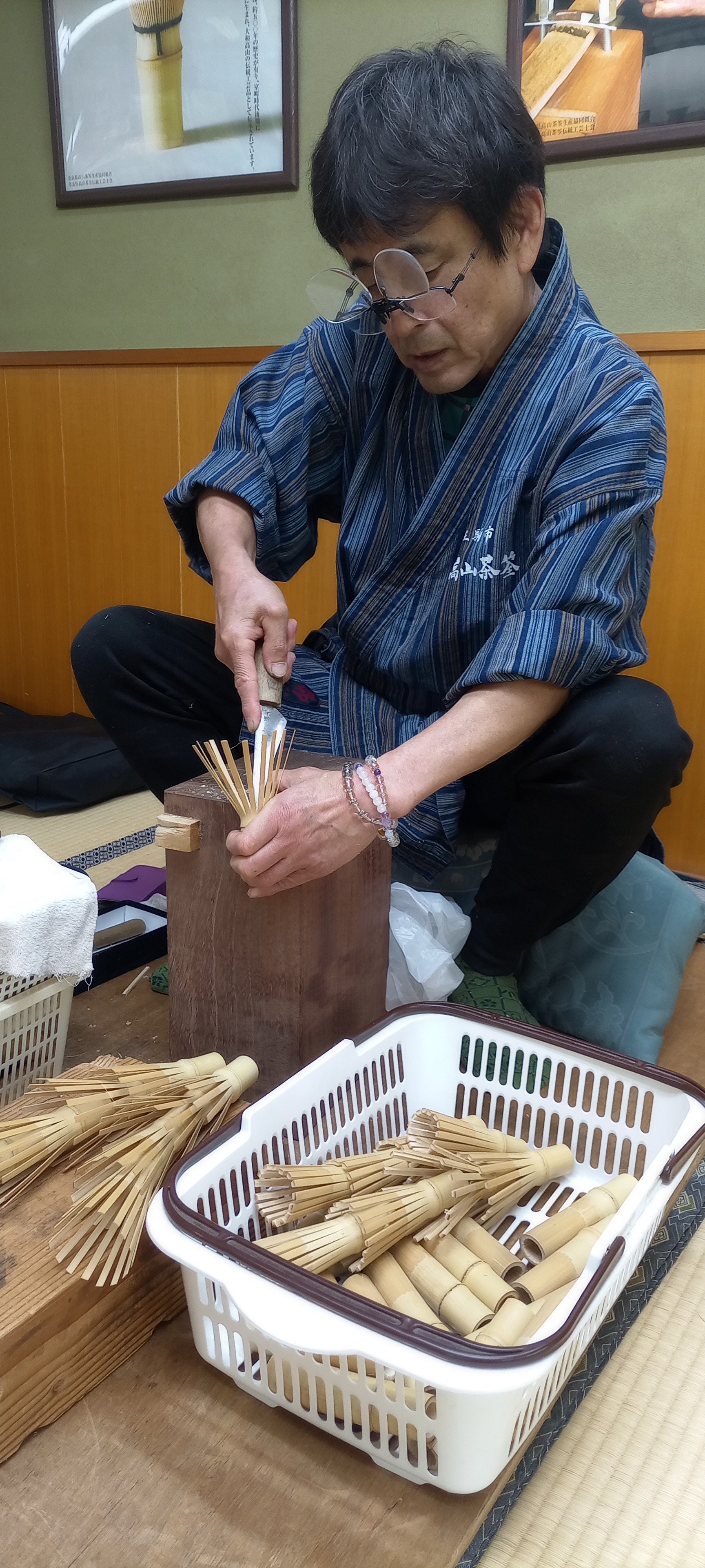 Jardins de thé, Gaëlle Rousseau, Japan, Kyoto, tea culture