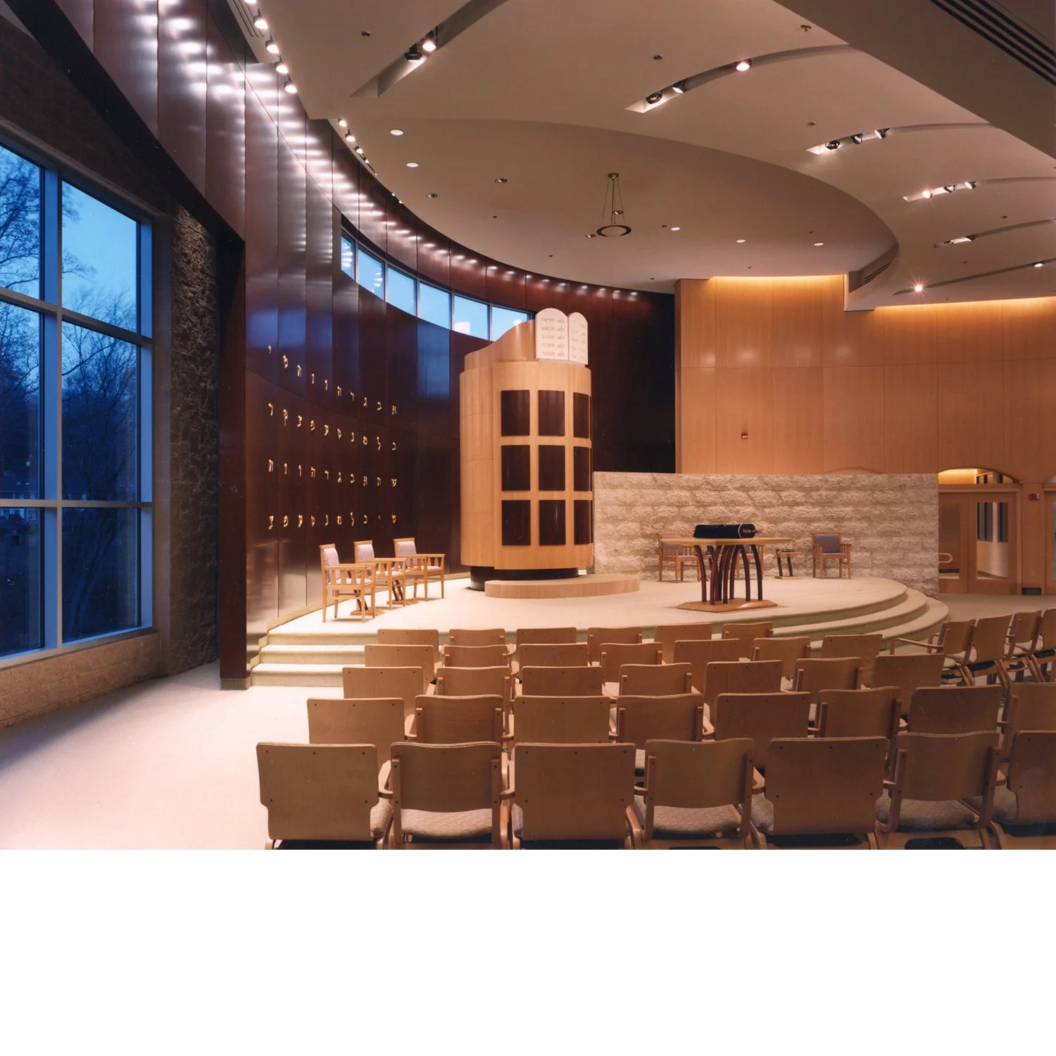 B'nai Tzedek