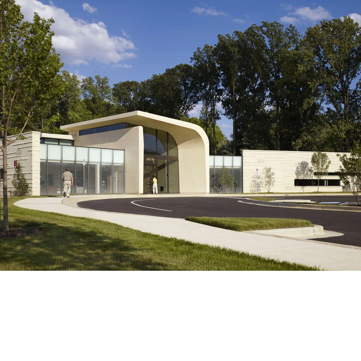 Congregation Kol Shalom