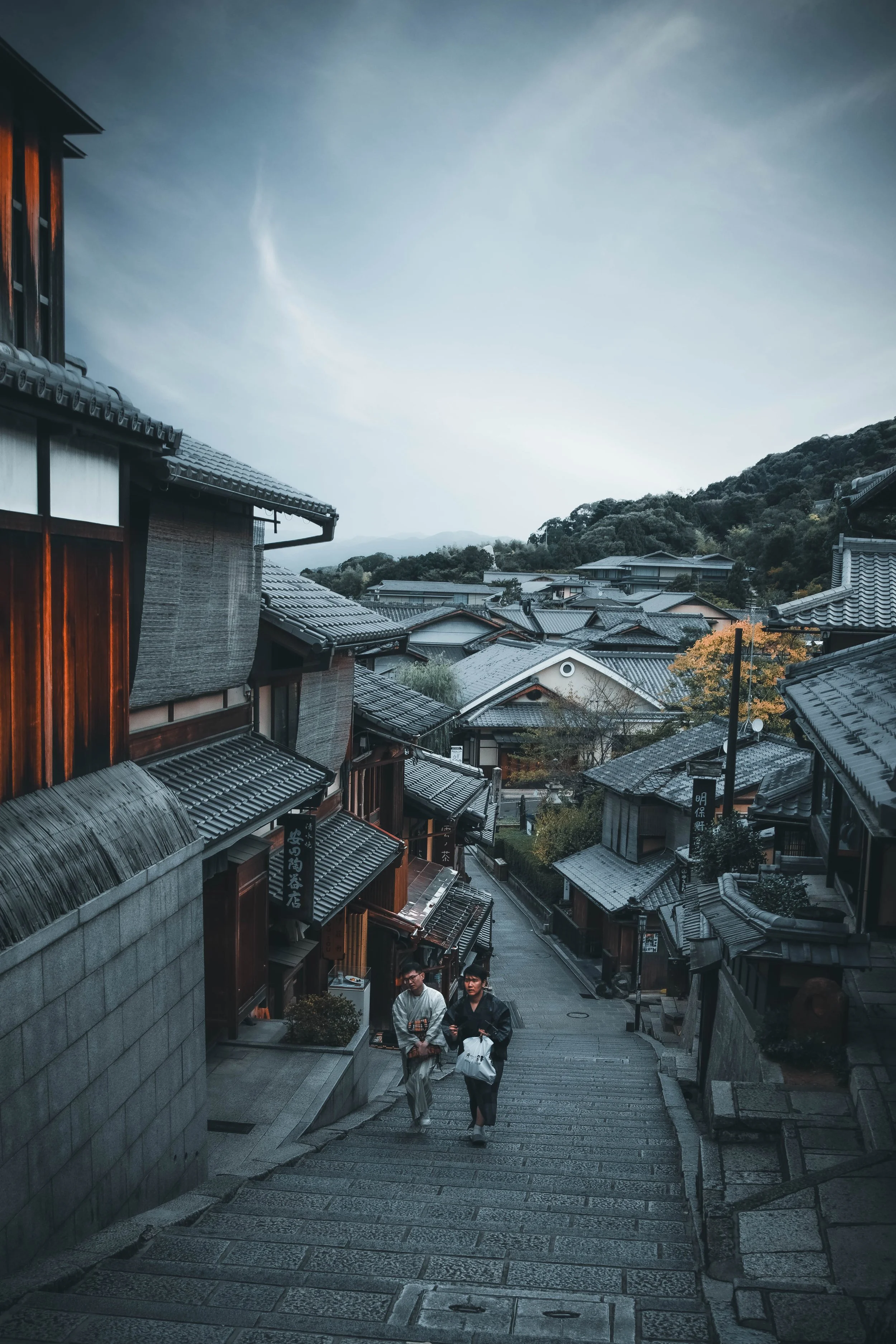 Historic District, Kyoto
