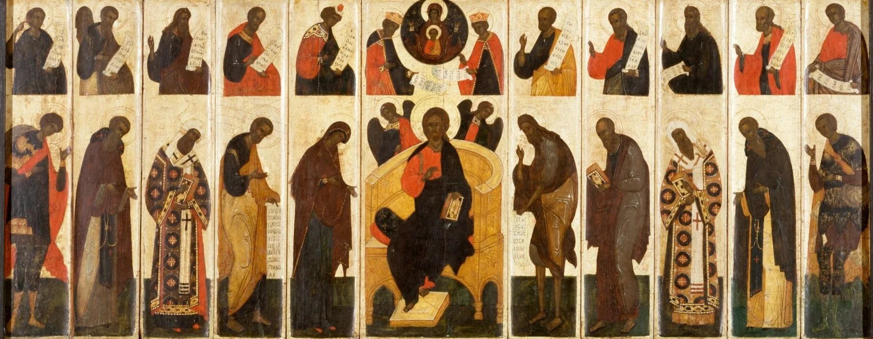 Russian_-_Great_Deesis_with_Prophets_-_Walters_37625.jpg