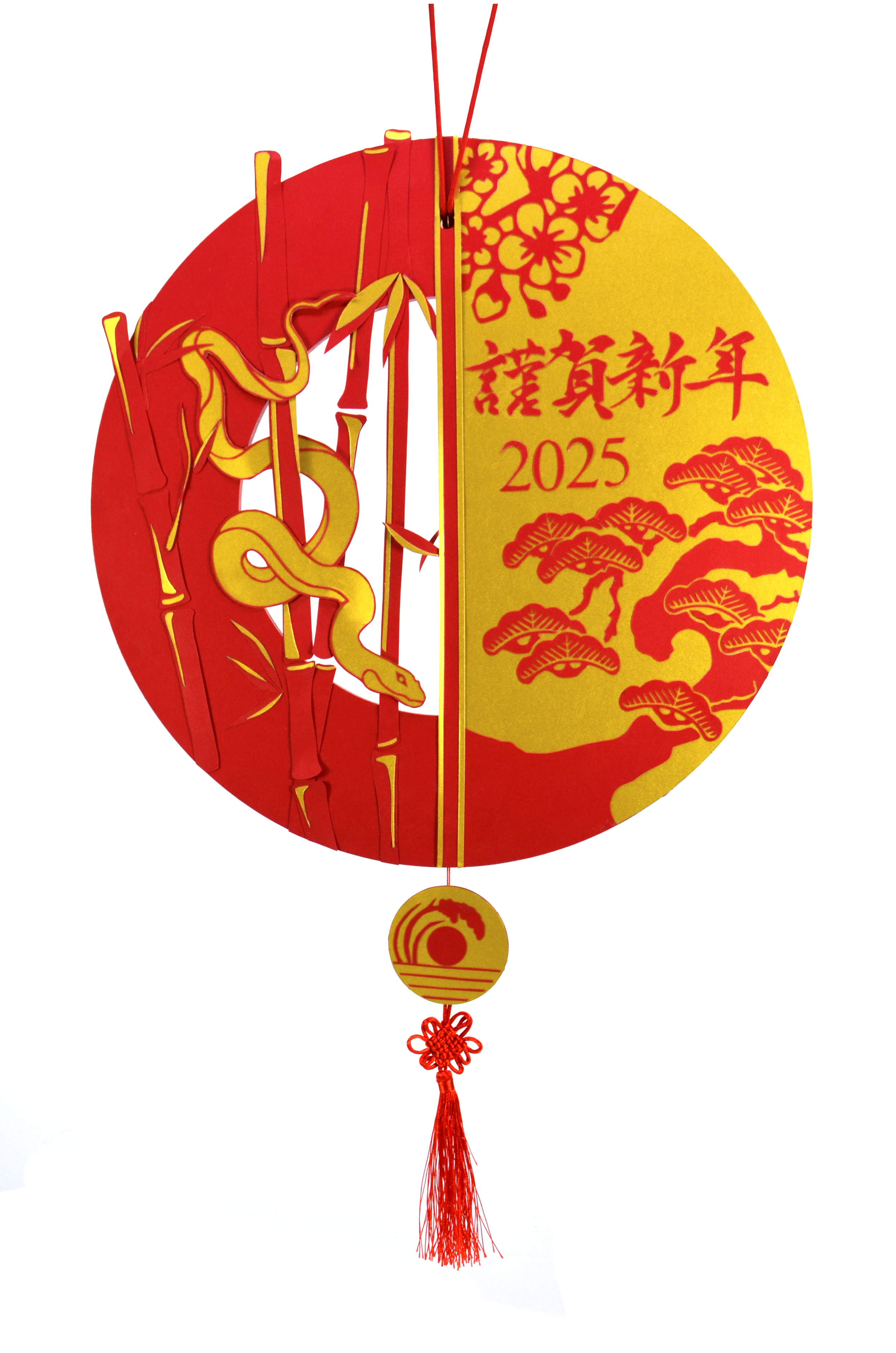 A traditional Chinese New Year lantern in red and yellow, featuring a dragon design, Chinese characters, the year 2025, and decorative motifs with a tassel hanging at the bottom.