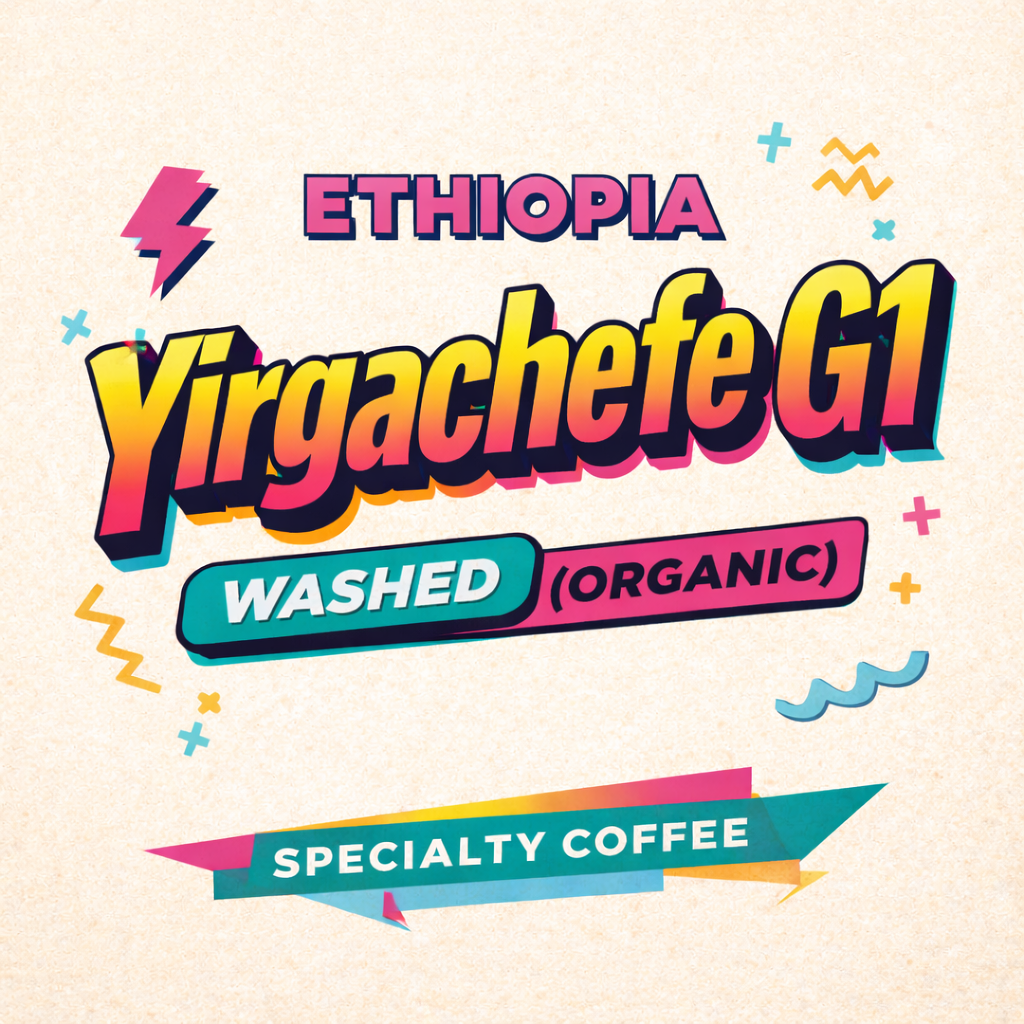 Ethiopia Yirgachefe G1 Washed (Organic)