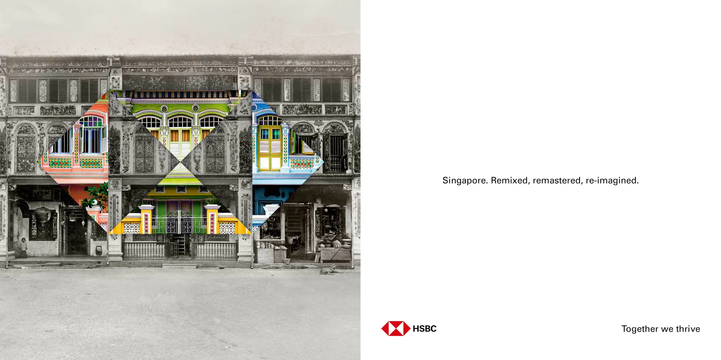 HSBC_Hexes_Extra2.jpg