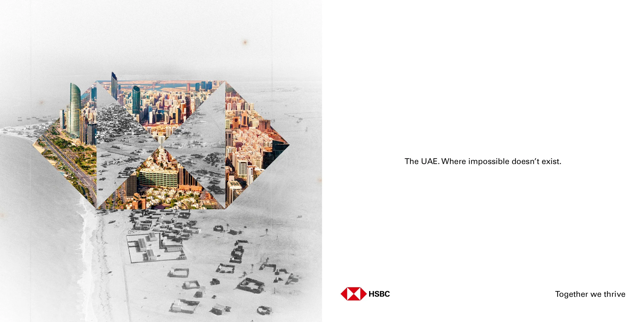 HSBC_Hexes_Extra.jpg