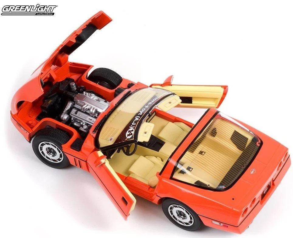 Motor-Rific