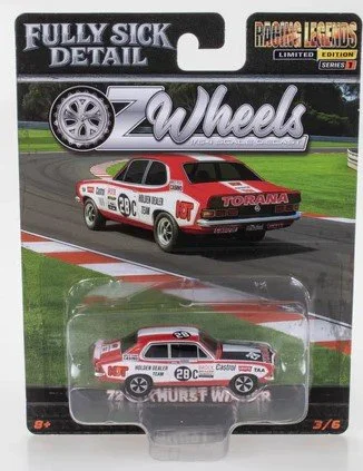 Peter Brock — MOTOR-RIFIC: Toowoomba's home for model cars — Motor