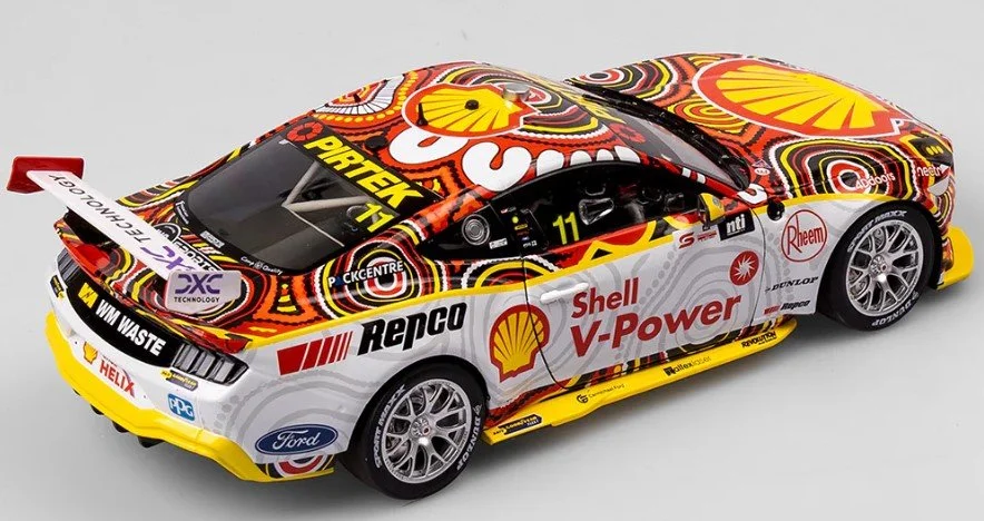 Peter Brock Trophy — Motor-Rific