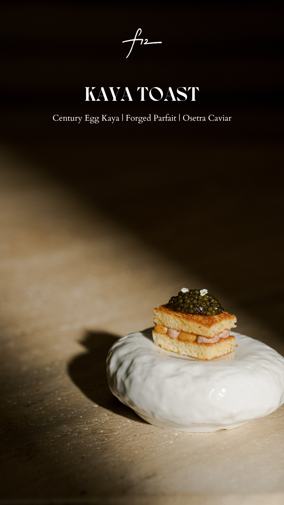Forged Parfait Toast.png