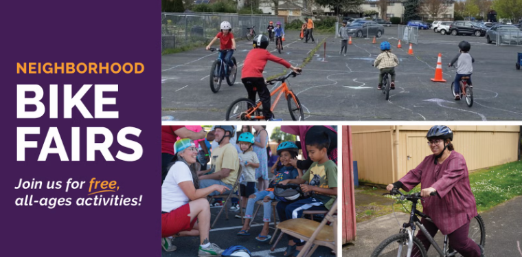 SW Portland Neighborhood Bike Fair