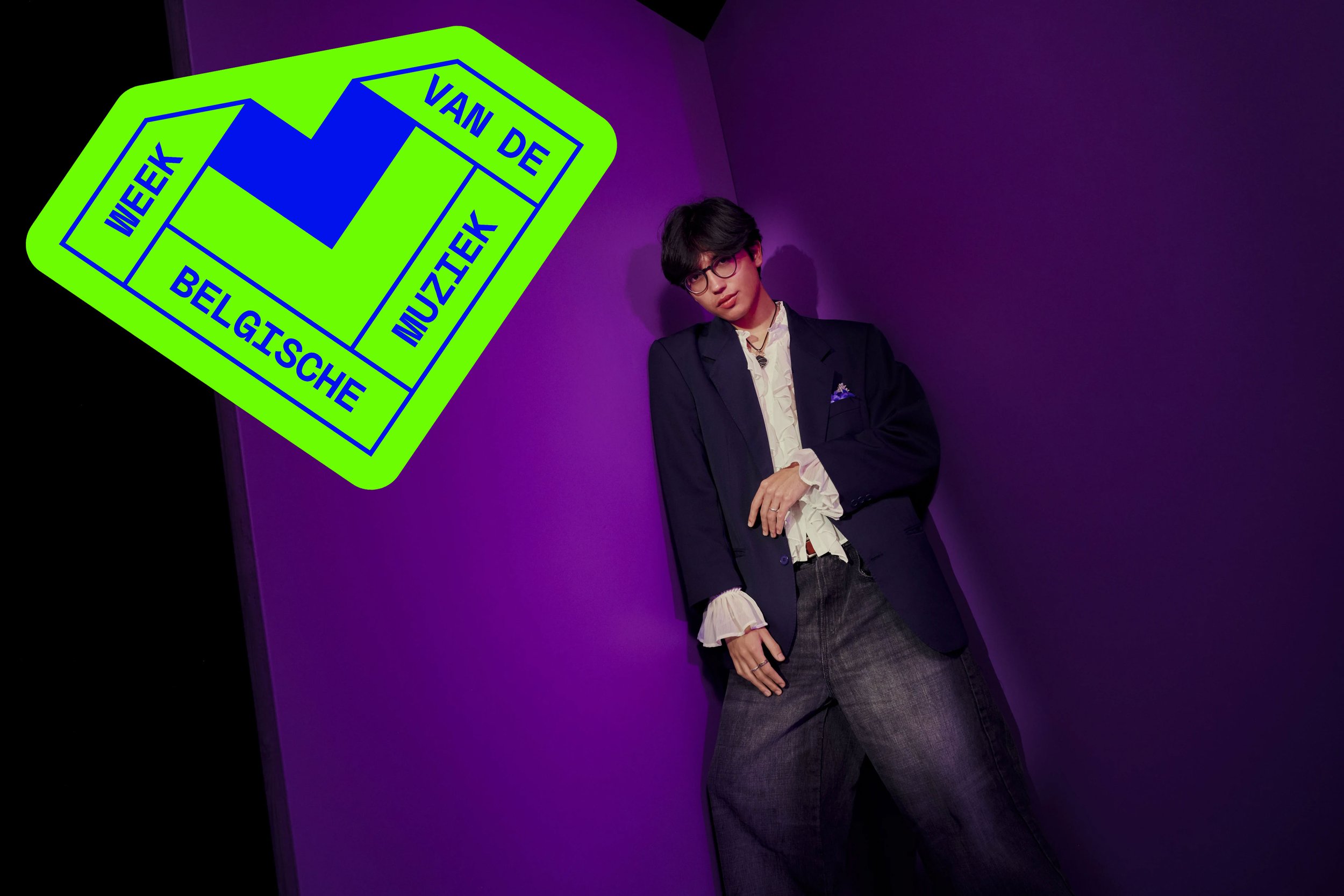 Week van de Belgische Muziek