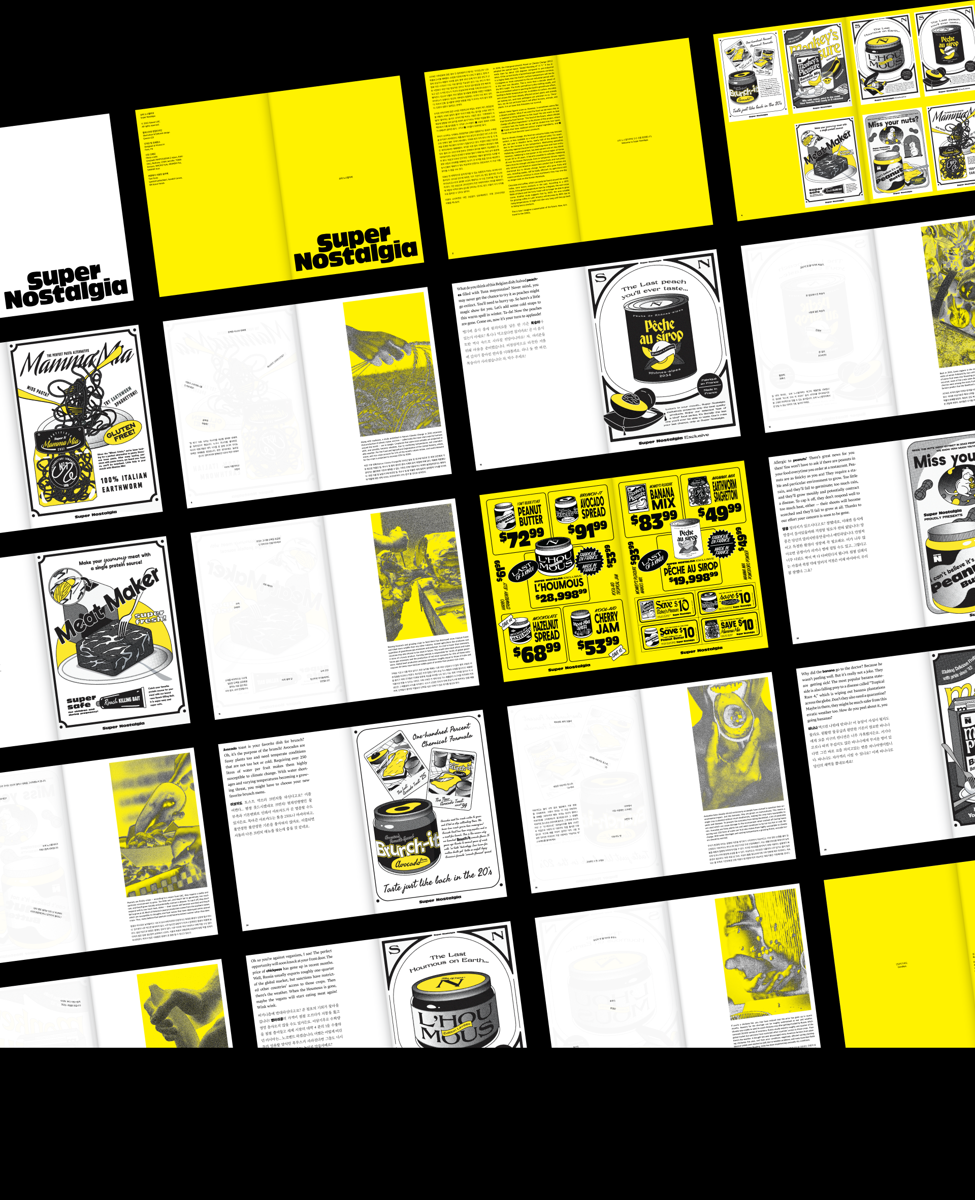 Super-Nostalgia-Gawon-Lee-Graphic-Design-Climate-Change