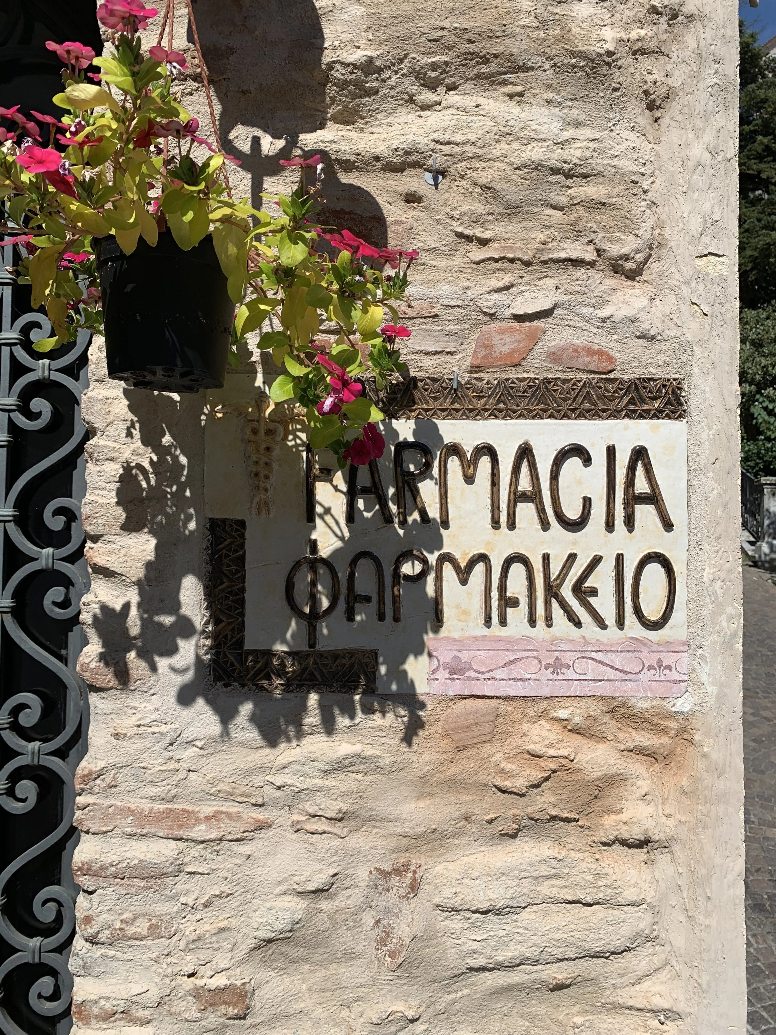 Greek culture and language is alive and preserved in Calabria.