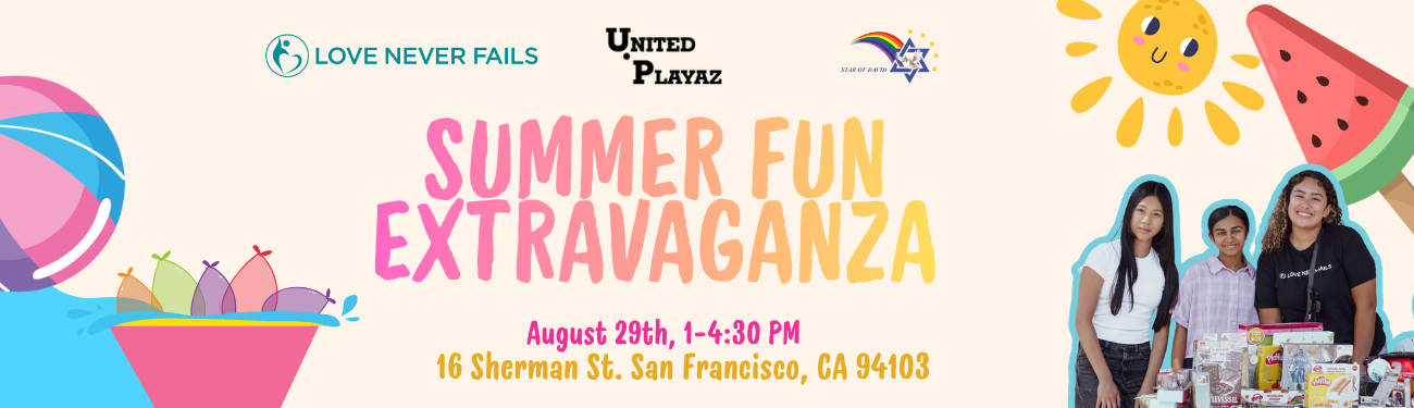 Summer Fun Extravaganza - LNF Outreach