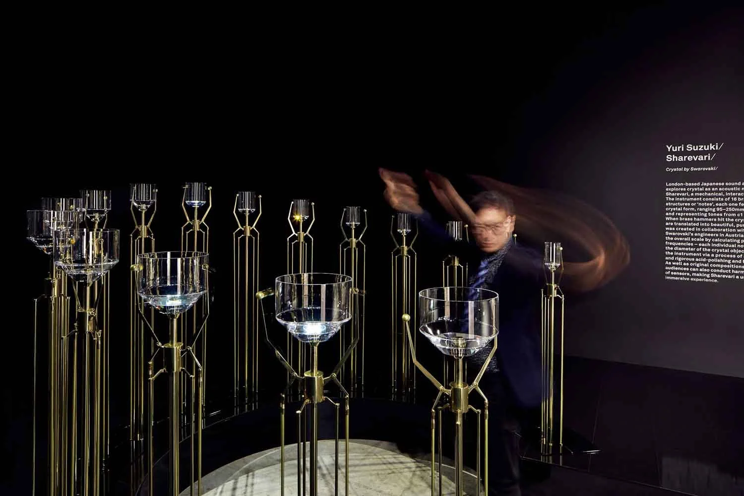 NU Design Spaces_Yuri Suzuki10.jpg