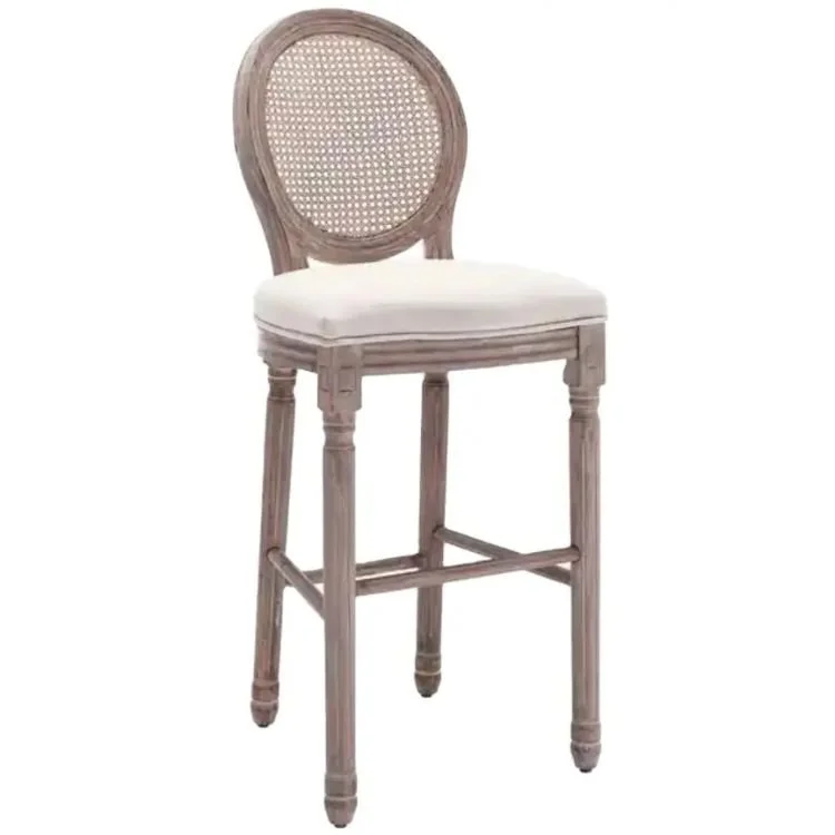 Harriet Bar Stool