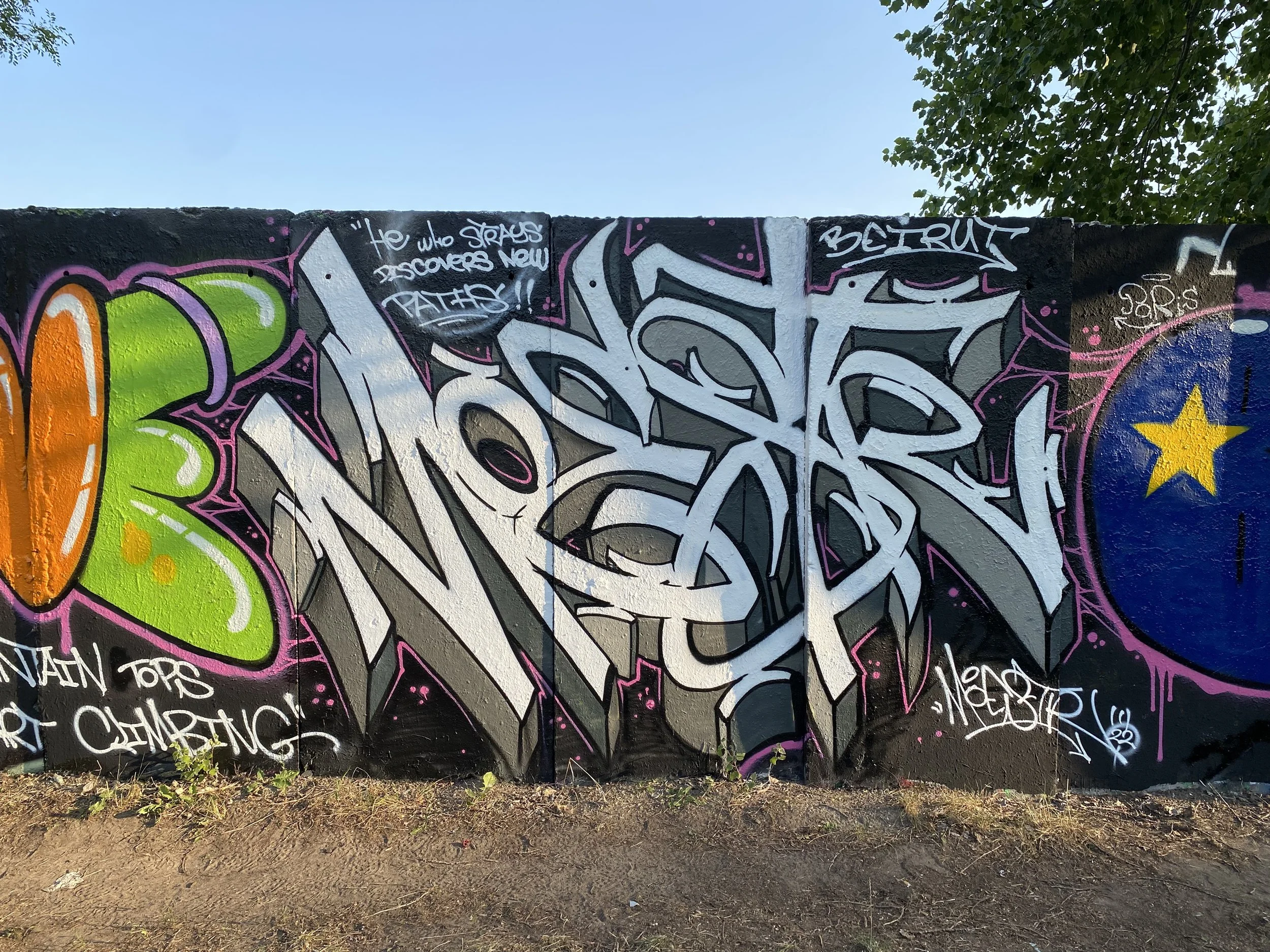 He who strays discovers new paths 