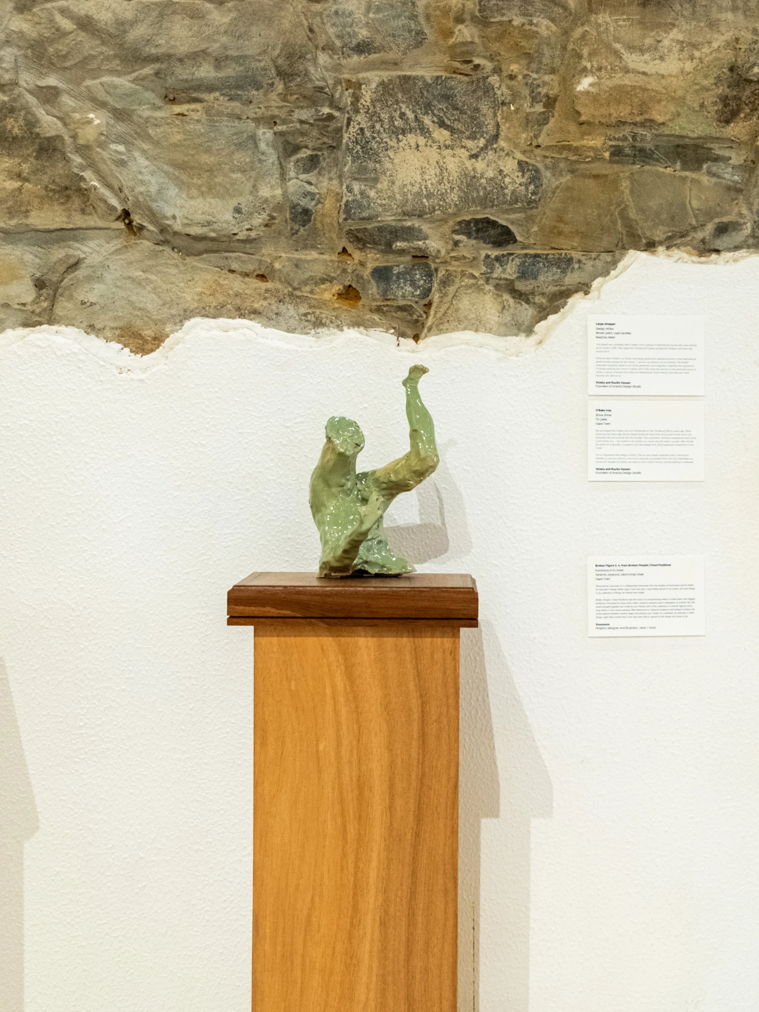 DSCF5982.jpg