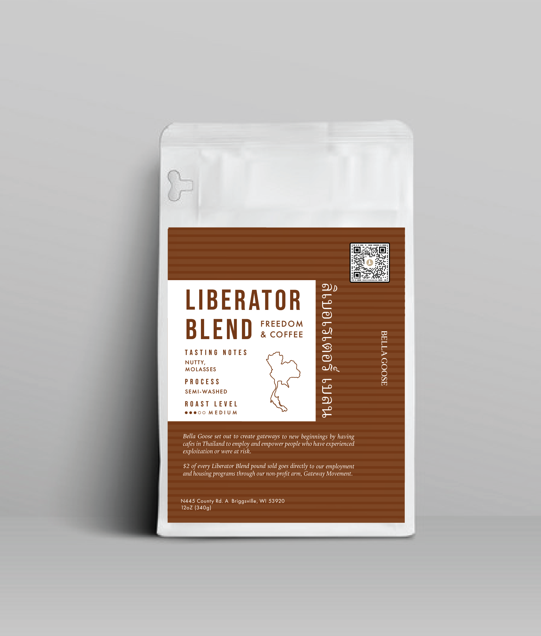 Liberator Blend