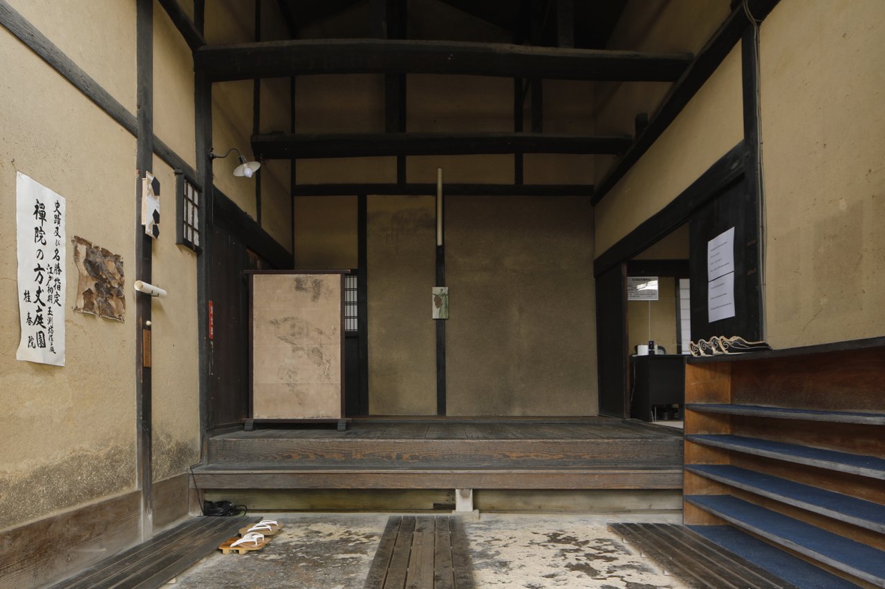 Photo: Takeru Koroda