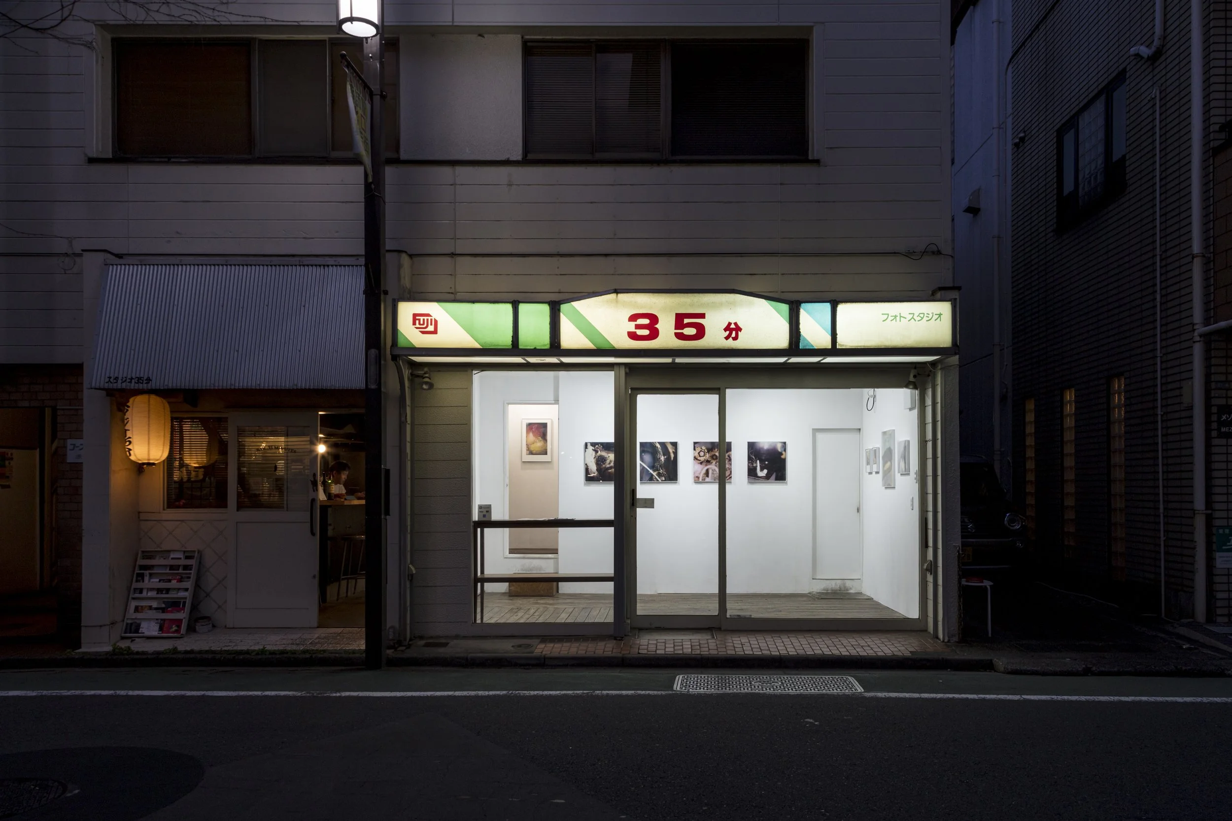_29A9570.jpg
