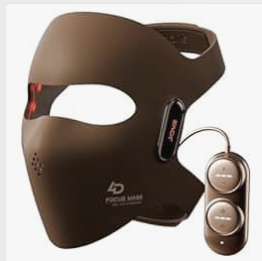 JOVS 4D Laser Light Therapy Mask.png