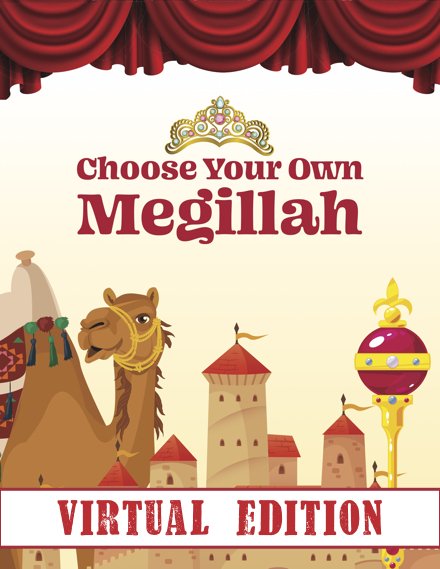 Choose Your Own Megillah: Virtual Edition poster