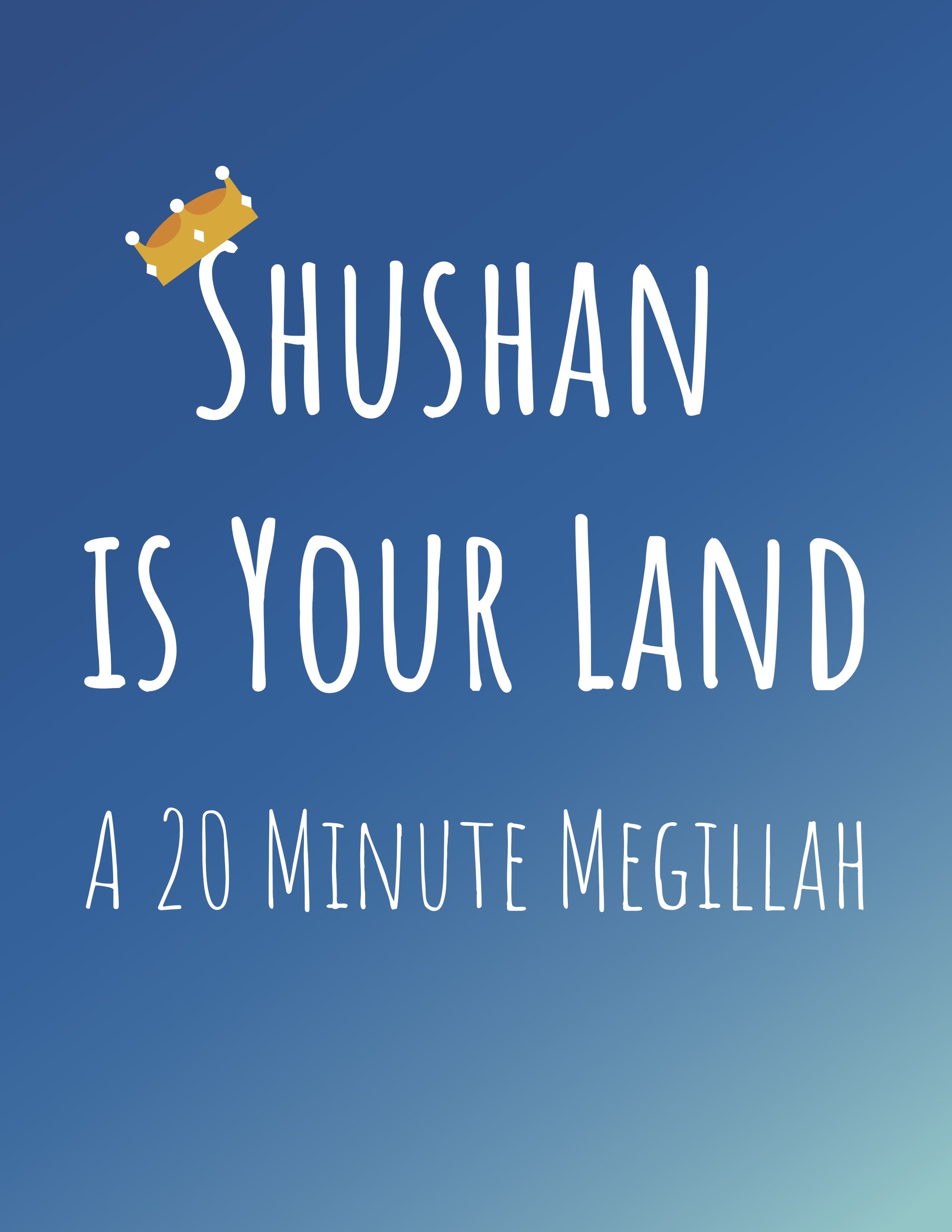 Shushan is Your Land poster.jpg