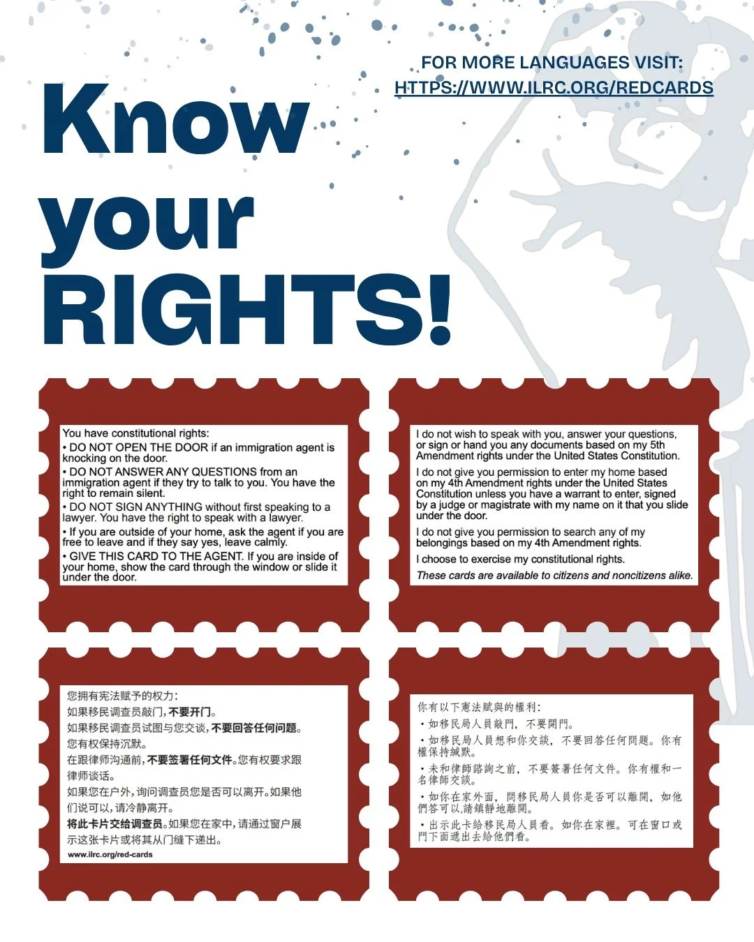 Know your rights, wherever you go.

Know Your Rights (Red) Cards are small, easy-to-carry cards that outline your basic rights during interactions with law enforcement or immigration officials. Today, we&rsquo;re sharing a few examples of KYR cards a