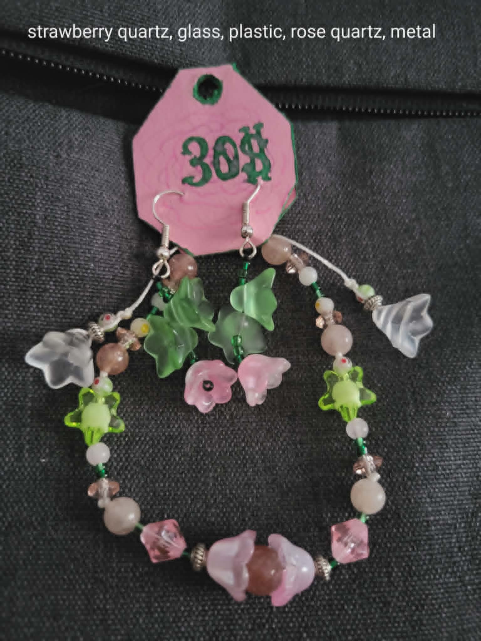 Strawberry Quarts Earrings and Bracelet by Tommy