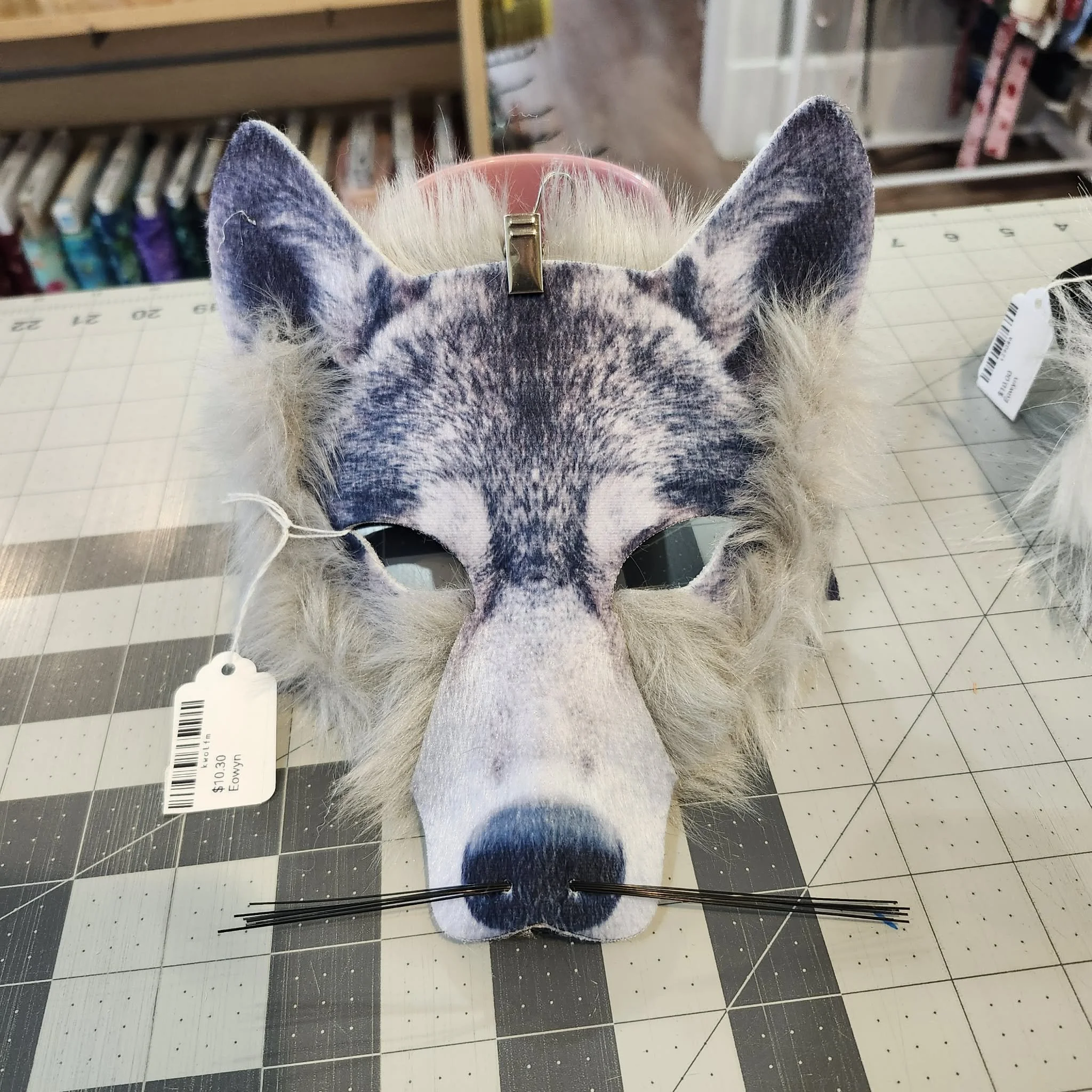 Wolf Mask
