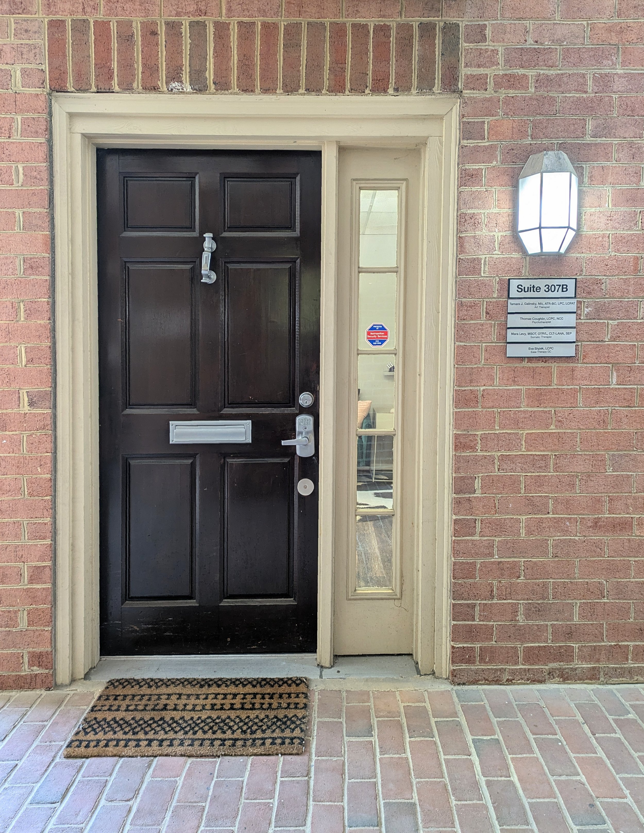 Our front door