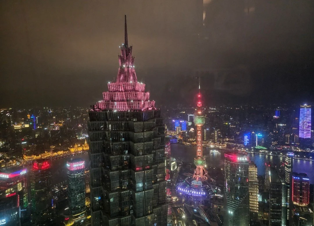 Park Hyatt Shanghai- What to Expect