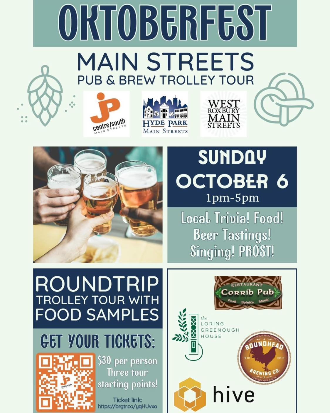 Get our your Lederhosen and Dirndl dresses and join us for a trolley tour of three neighborhoods and their beer. Board the trolley for a three-hour tour and visit: 

Jamaica Plain - Oktoberfest at Hive Events at Loring Greenough;
Hyde Park - Roundhea