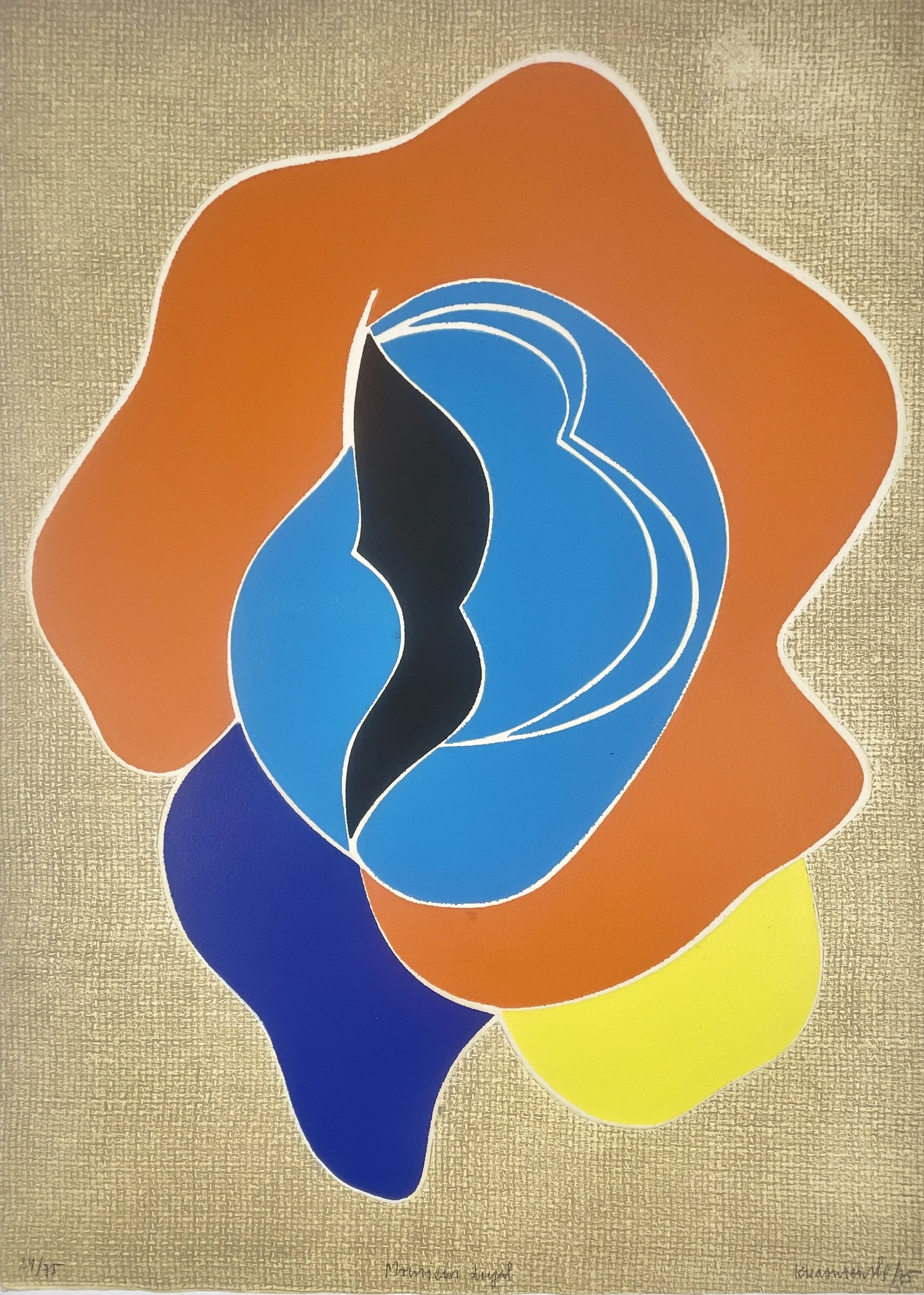 Untitled (Abstract Composition), Barbara Kwasniewska (b. 1931), c.1960s, color etching, 22x30 in, signed & ed. 29/35.