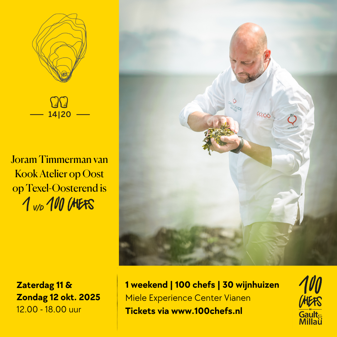 Kook Atelier op Oost 2025.png
