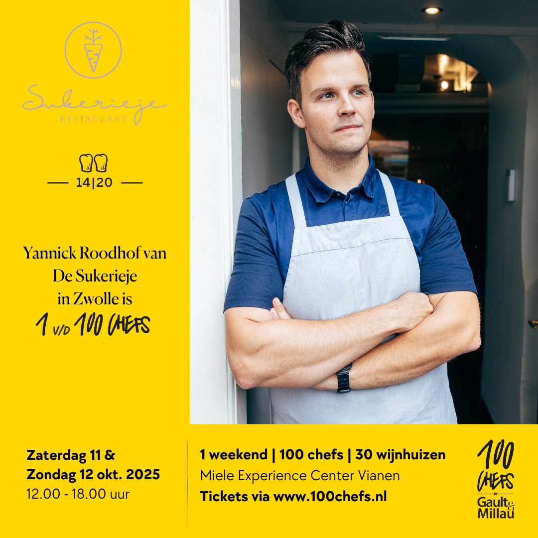 De Sukerieje 2025.png