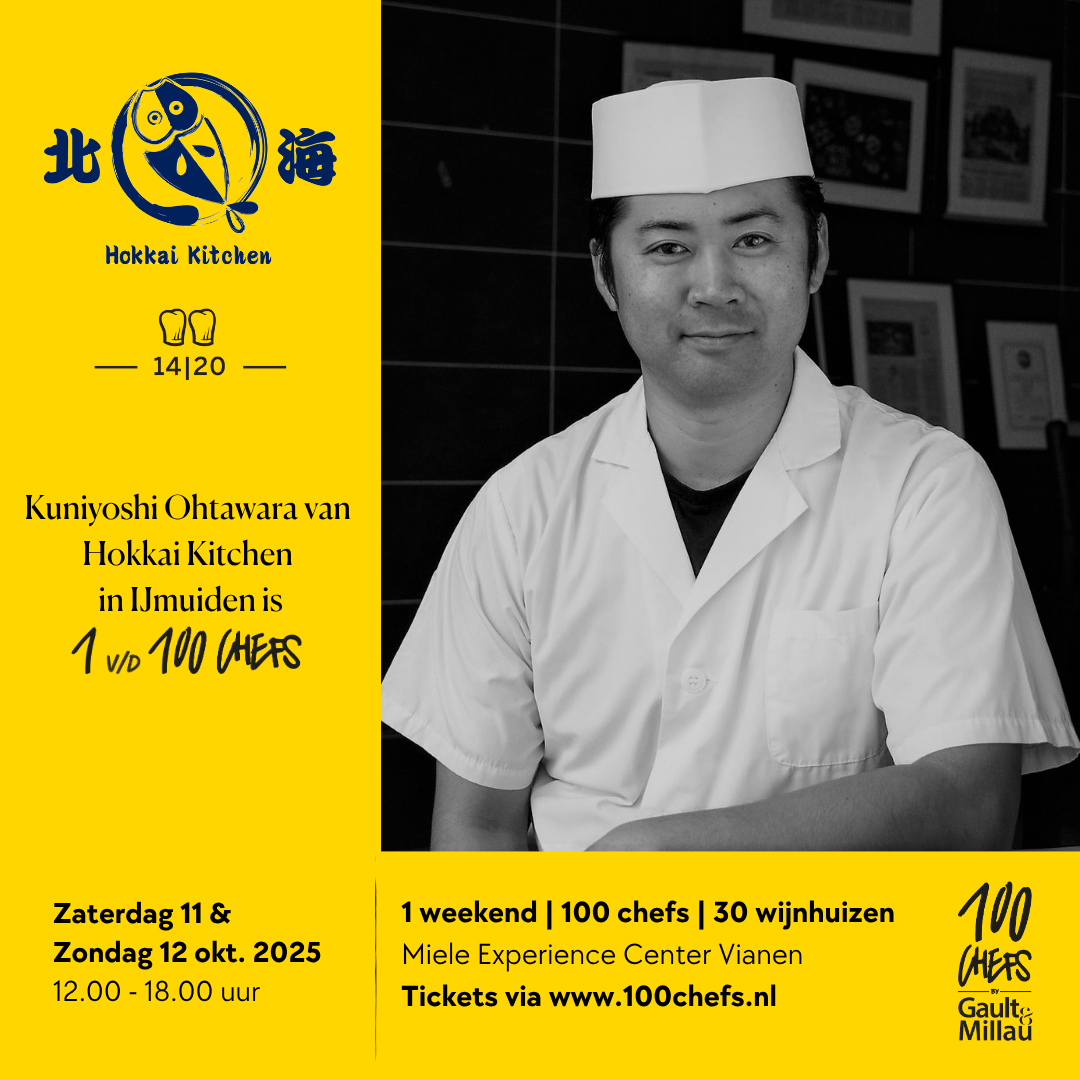 Hokkai Kitchen 2025.png