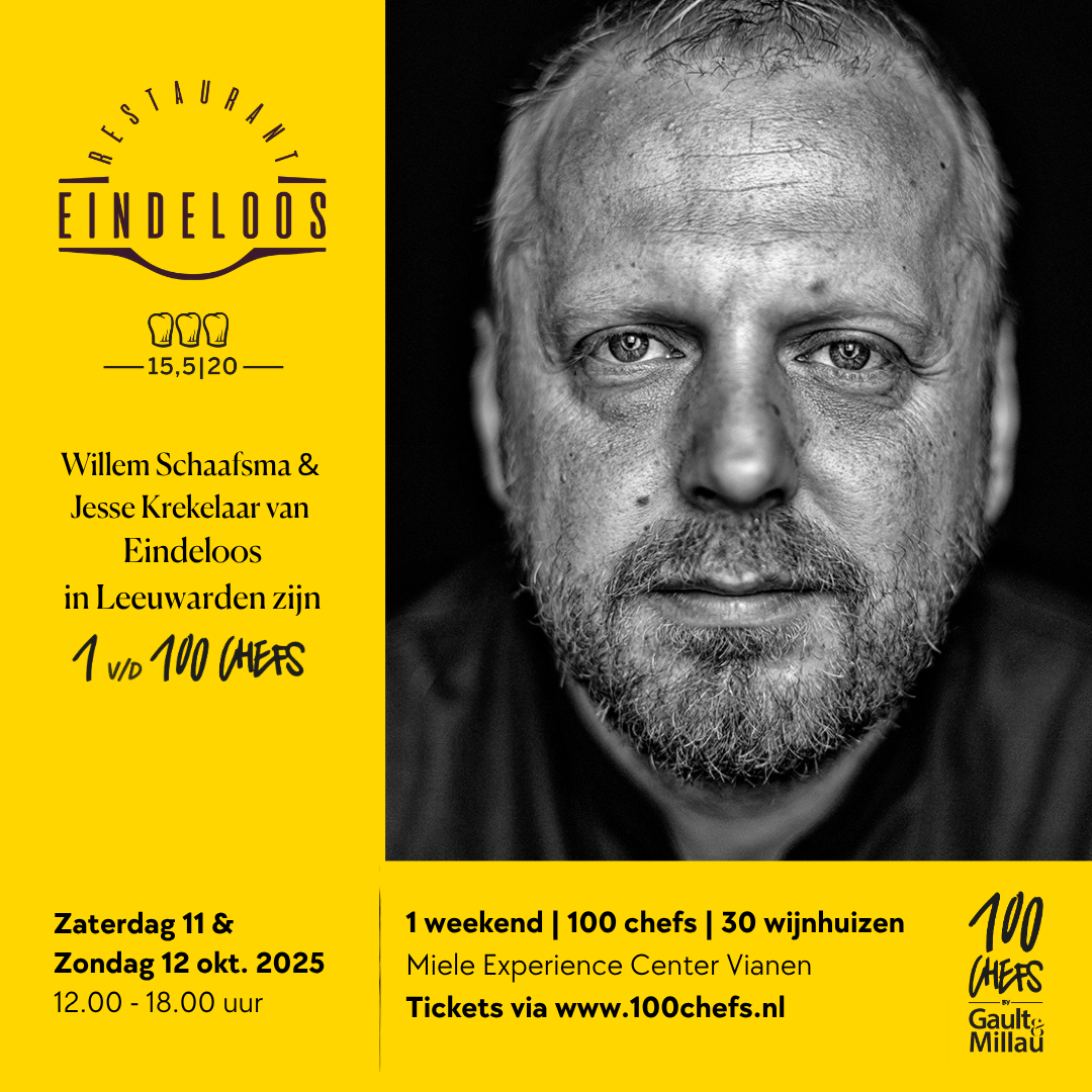 Eindeloos 2025.png