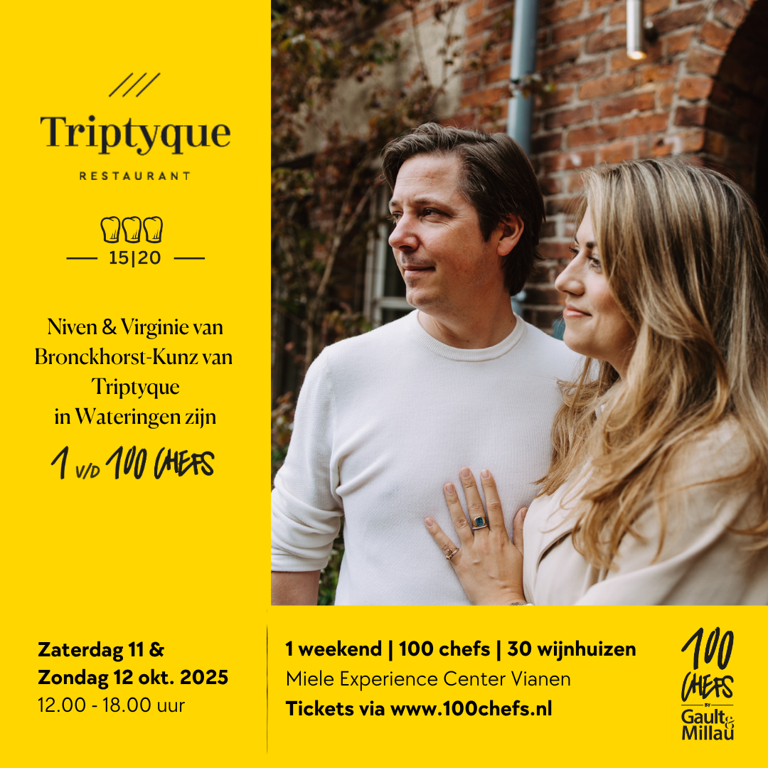Triptyque 2025.png