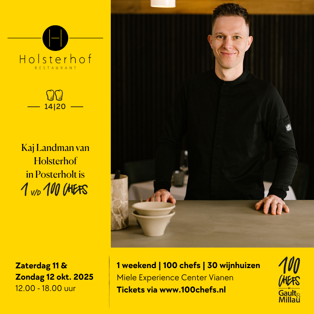 Holsterhof 2025.png